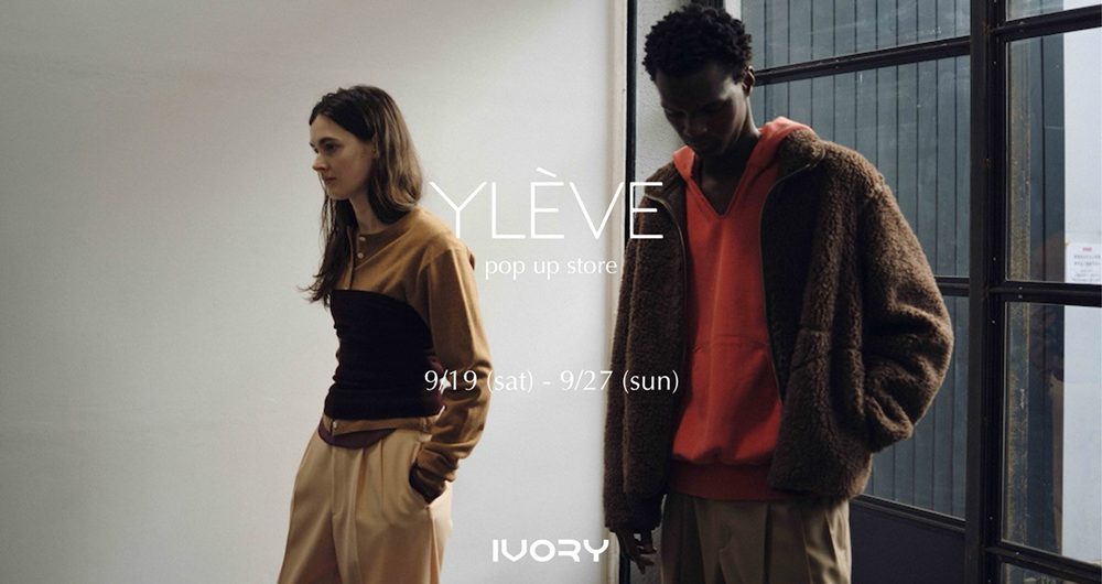 YLEVE