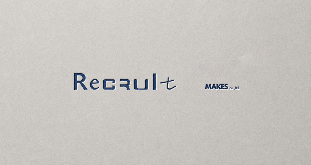 MAKESRECRUIT