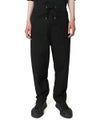  ＜MAISON MIHARAYASUHIRO＞No Side Seam Long Pants