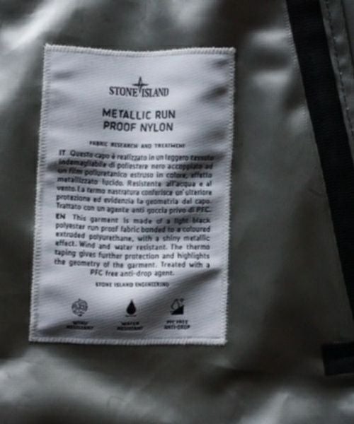 ＜STONE ISLAND＞METALLIC RUN PROOF NYLON JACKET (801543433) 【2024SS】