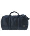 ＜PORTER＞TANKER DRUM BAG(L)(622-05485)