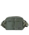 ＜PORTER＞TANKER WAIST BAG(622-08635-30)