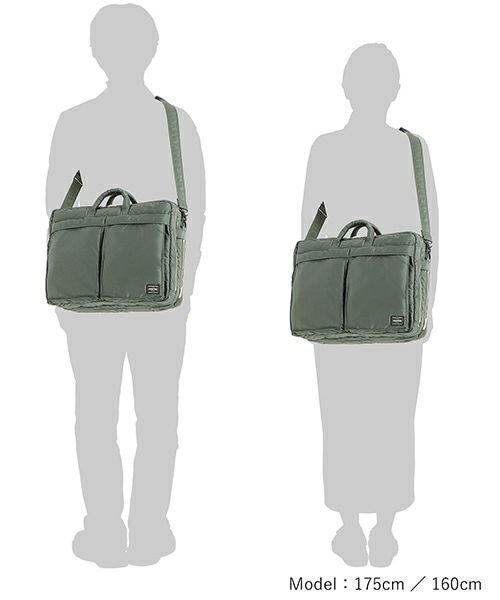 PORTER＞TANKER 2WAY DOCUMENT BAG W zip(622-15151) | MAKES ONLINE STORE
