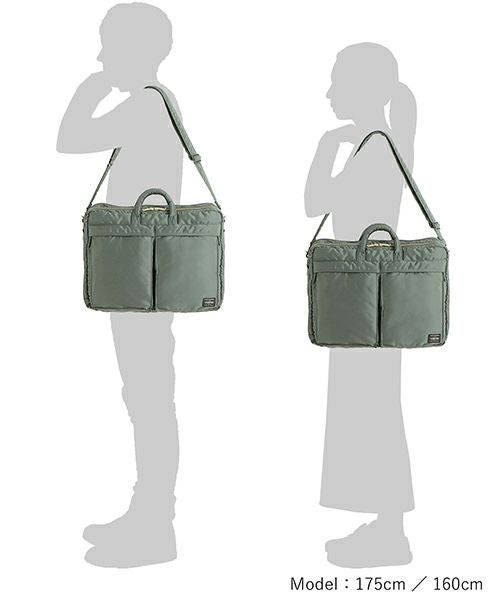 PORTER＞TANKER 2WAY DOCUMENT BAG W zip(622-15151) | MAKES ONLINE STORE