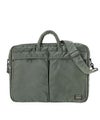 ＜PORTER＞TANKER 2WAY BRIEFCASE(1層)(622-15152-30)