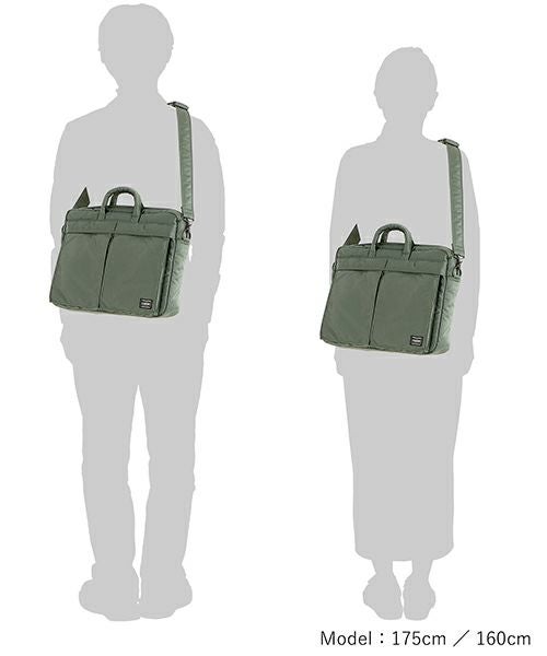 PORTER＞TANKER 2WAY DOCUMENT BAG(622-15152) | MAKES ONLINE STORE