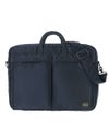 ＜PORTER＞TANKER 2WAY DOCUMENT BAG(622-15152)