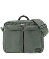 ＜PORTER＞TANKER 2WAY SHOULDER BAG(622-15153-30)
