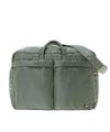 ＜PORTER＞TANKER 2WAY DUFFLE BAG(S)(622-19553-30)