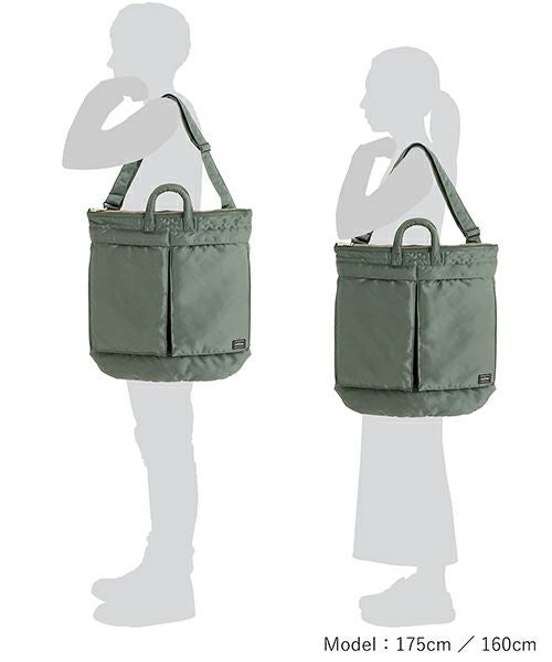 PORTER＞TANKER HELMET BAG(L)(622-19554) | MAKES ONLINE STORE