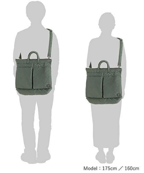 PORTER＞TANKER HELMET BAG(622-19555) | MAKES ONLINE STORE