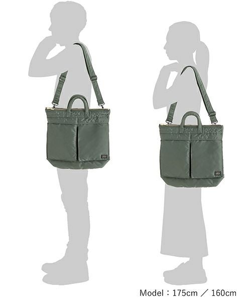 PORTER＞TANKER HELMET BAG(622-19555) | MAKES ONLINE STORE