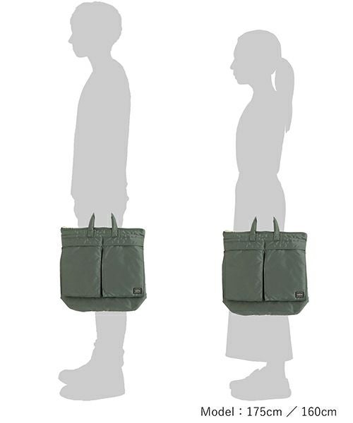 PORTER＞TANKER HELMET BAG(622-19555) | MAKES ONLINE STORE