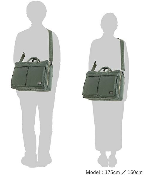 PORTER＞TANKER 3WAY DOCUMENT BAG W zip(622-26107) | MAKES ONLINE STORE