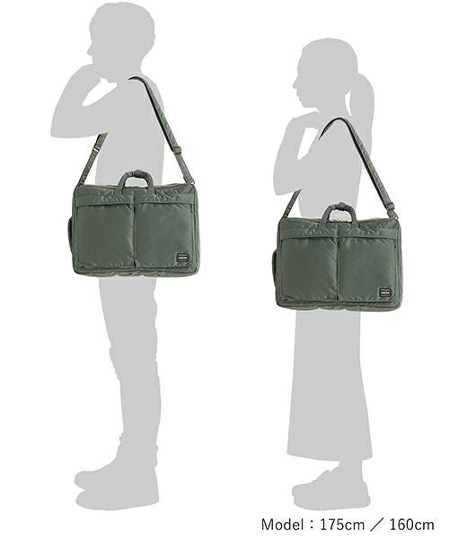 PORTER＞TANKER 3WAY DOCUMENT BAG W zip(622-26107) | MAKES ONLINE STORE