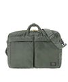 ＜PORTER＞TANKER 3WAY BRIEFCASE(1層)(622-26108-30)
