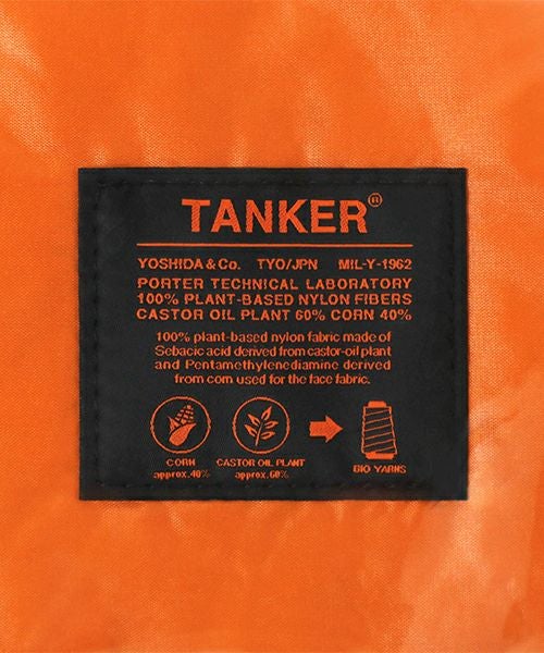 PORTER＞TANKER SQUARE TOTE BAG(L)(622-27843) | MAKES ONLINE STORE