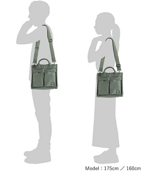 PORTER＞TANKER SQUARE TOTE BAG(622-27844) | MAKES ONLINE STORE