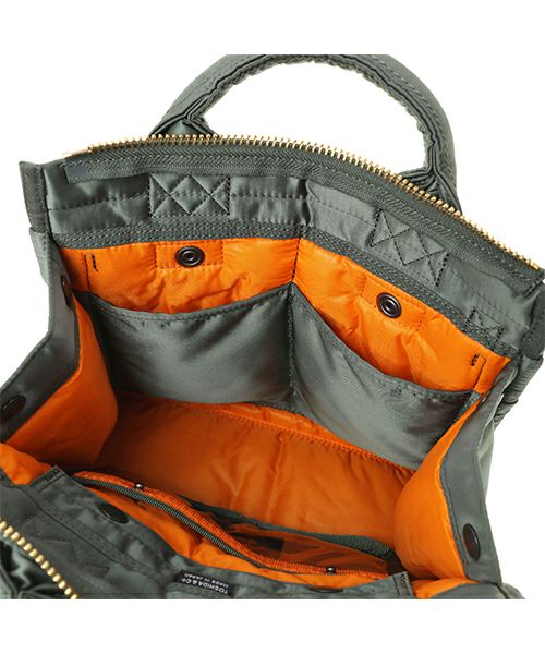 PORTER＞TANKER SQUARE TOTE BAG(622-27844) | MAKES ONLINE STORE