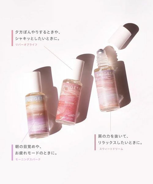 SHIGETA＞リバーオブライフ リフレッシュ | MAKES ONLINE STORE