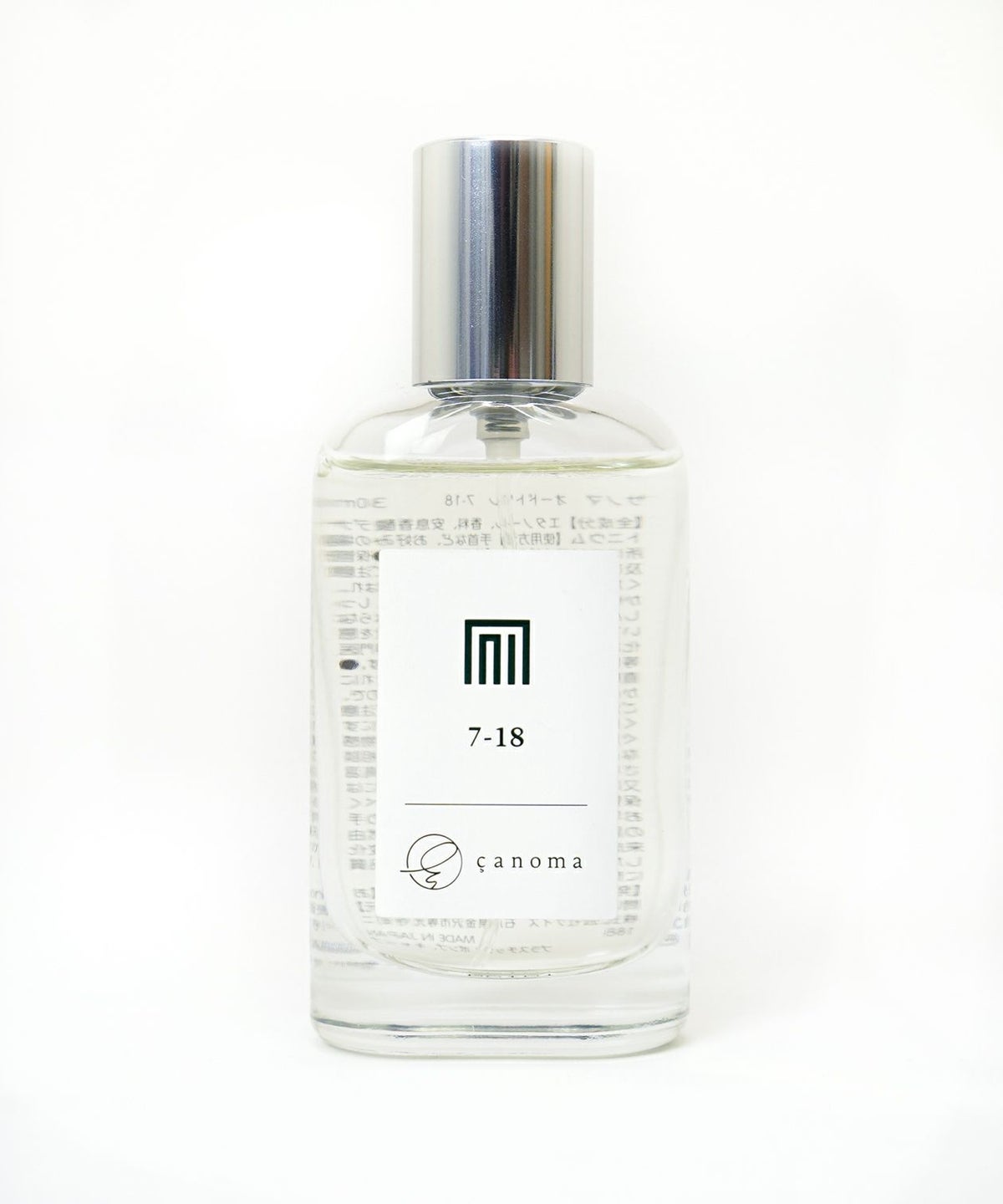 ＜canoma＞7-18 「浮舟」(30ml)