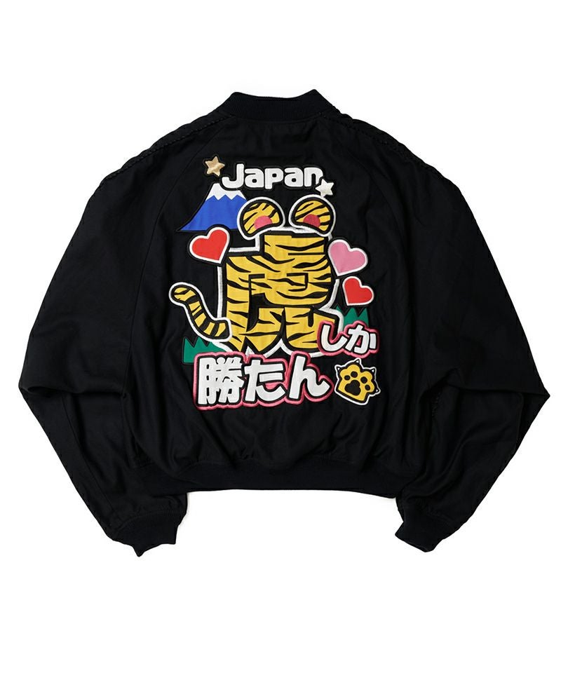 doublet ダブレット SOUVENIR JACKET サイズS doublet＞FAN-SERVICE SOUVENIR JACKET | MAKES ONLINE STORE