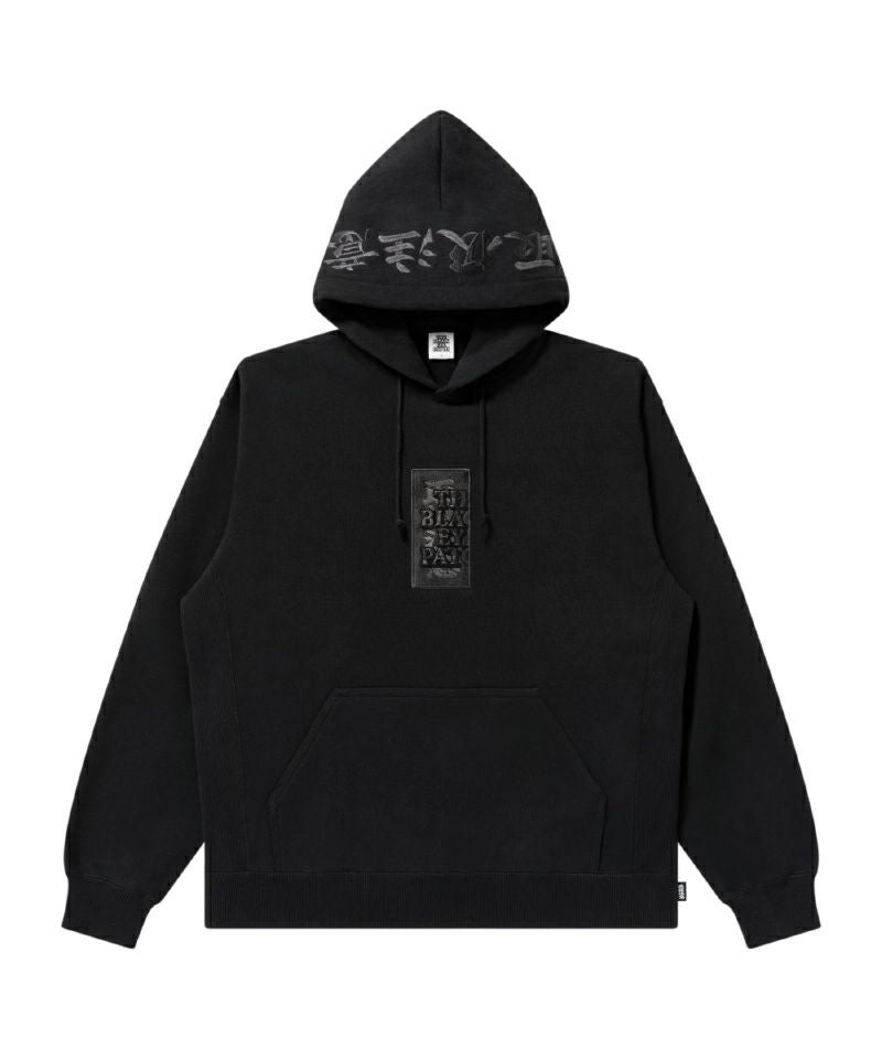 BlackEyePatch＞HANDLE WITH CARE HOODIE | MAKES ONLINE STORE