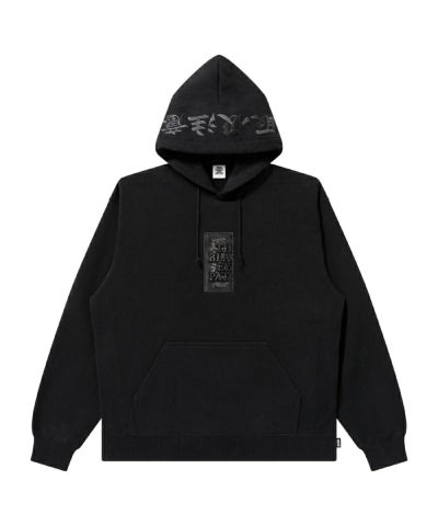 BlackEyePatch＞HANDLE WITH CARE HOODIE | MAKES ONLINE STORE