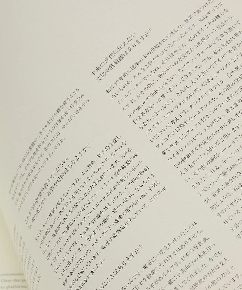 NICENESS＞Archive Book 2024 | MAKES ONLINE STORE
