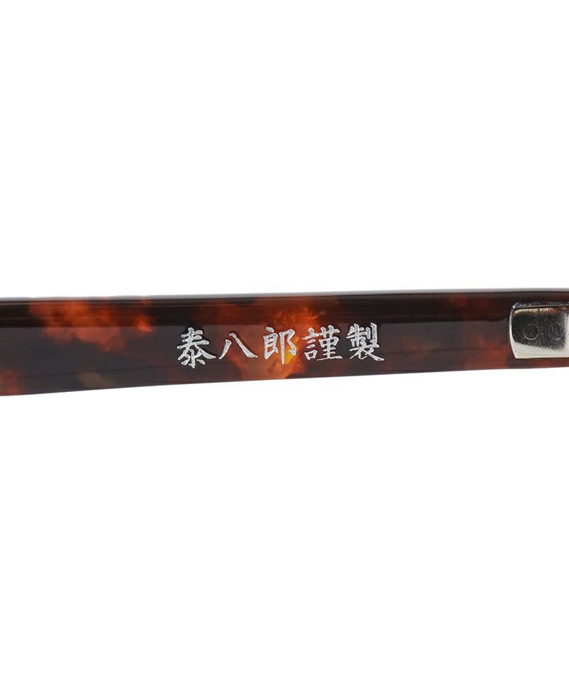 SOPHNET.＞泰八郎謹製 ROUND GLASSES | MAKES ONLINE STORE