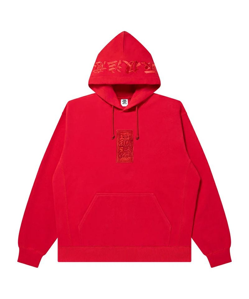 BlackEyePatch＞HWC LABEL HOODIE | MAKES ONLINE STORE