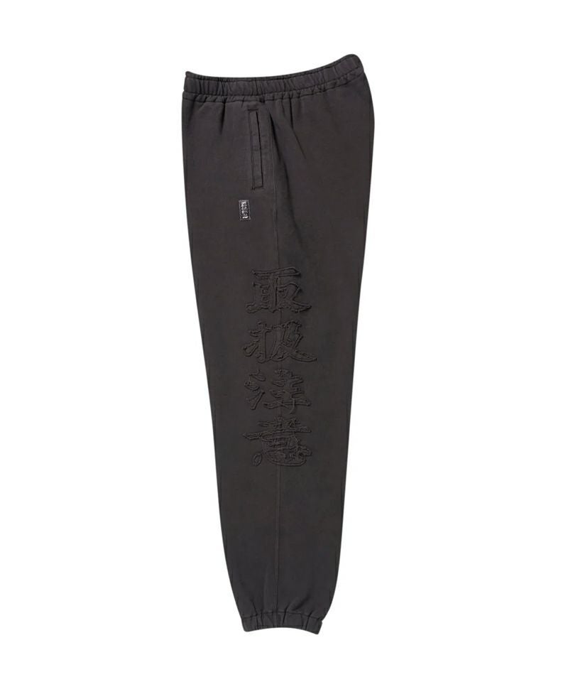 BlackEyePatch＞HWC EMBROIDERED PIGMENT DYED SWEAT PANTS | MAKES
