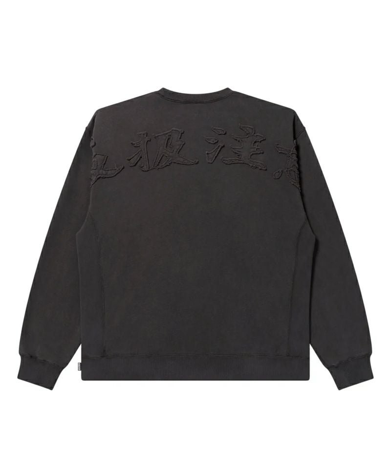 BlackEyePatch＞HWC EMBROIDERED PIGMENT DYED CREW SWEAT | MAKES