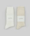 Ribbed Socks (Low Gauge)