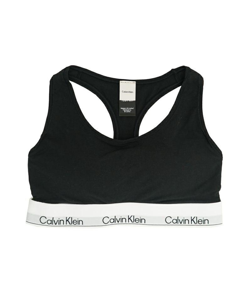 LIGHT LINED BRALETTE