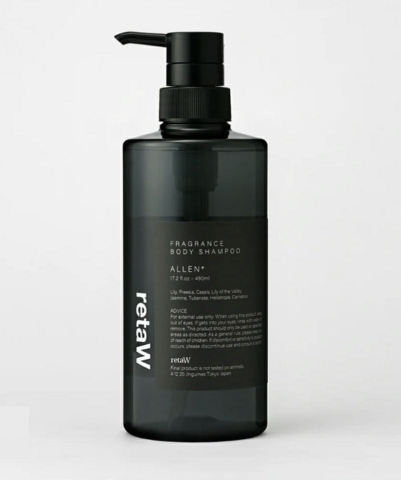 retaW ／ リトゥ | MAKES ONLINE STORE