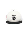 ＜SAINT MICHAEL＞NE_CAP/CELEBRITY/WHITE