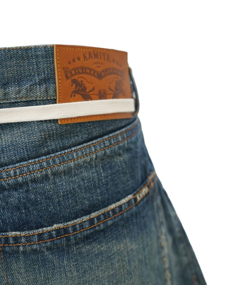KAMIYA＞Distressed Denim Wrap Skirt | MAKES ONLINE STORE