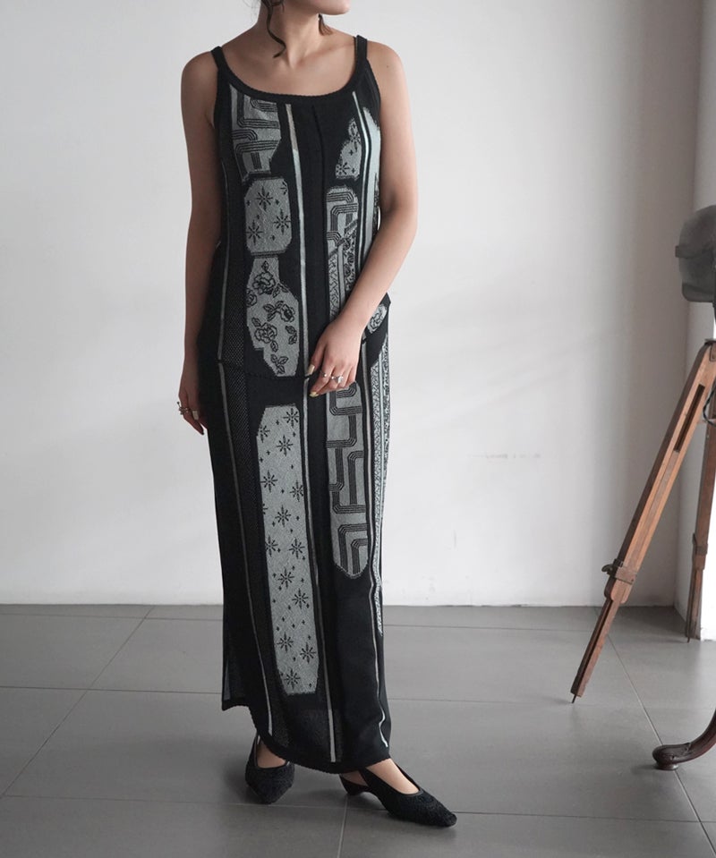 Multi-Pattern Knit Dress