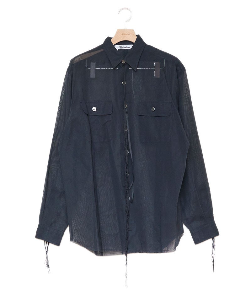 【値下げしました】Organdy Shirt AURALEE HARD TWIST FINX ORGANDY SHIRT / CAMISOLE – Chum!