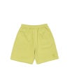 ＜LQQK Studio＞Q Ring Shorts