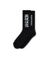 ＜BlackEyePatch＞HWC SOCKS