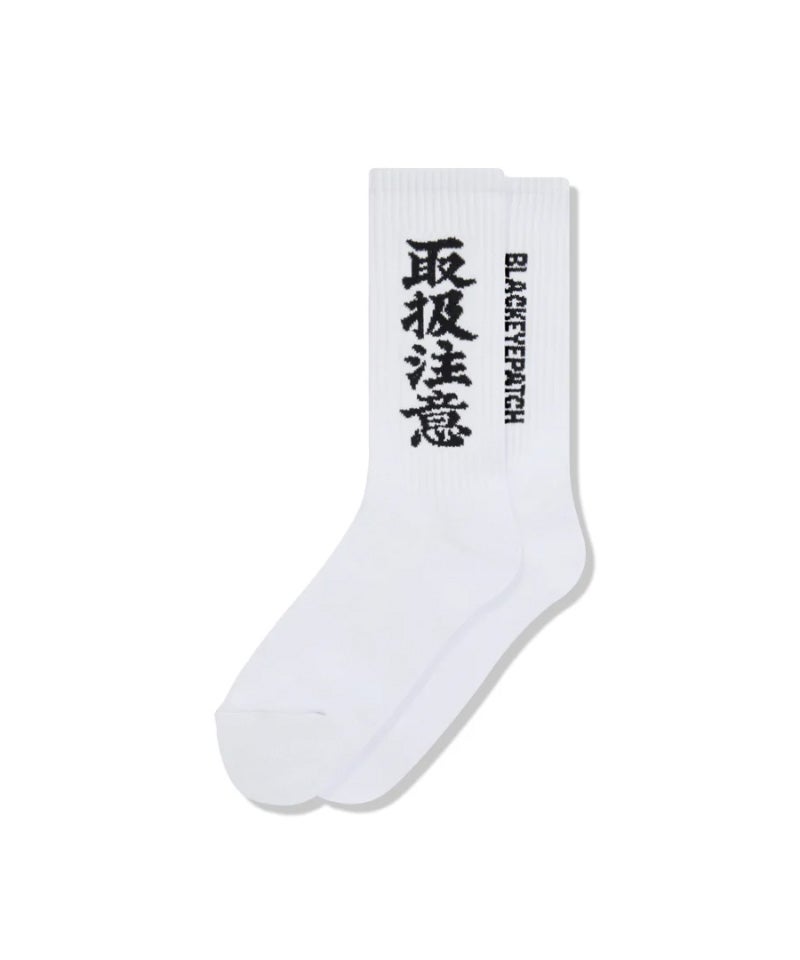 BlackEyePatch＞HWC SOCKS | MAKES ONLINE STORE