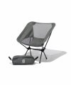 ＜FreshService＞COMPACT FOLDING CHAIR